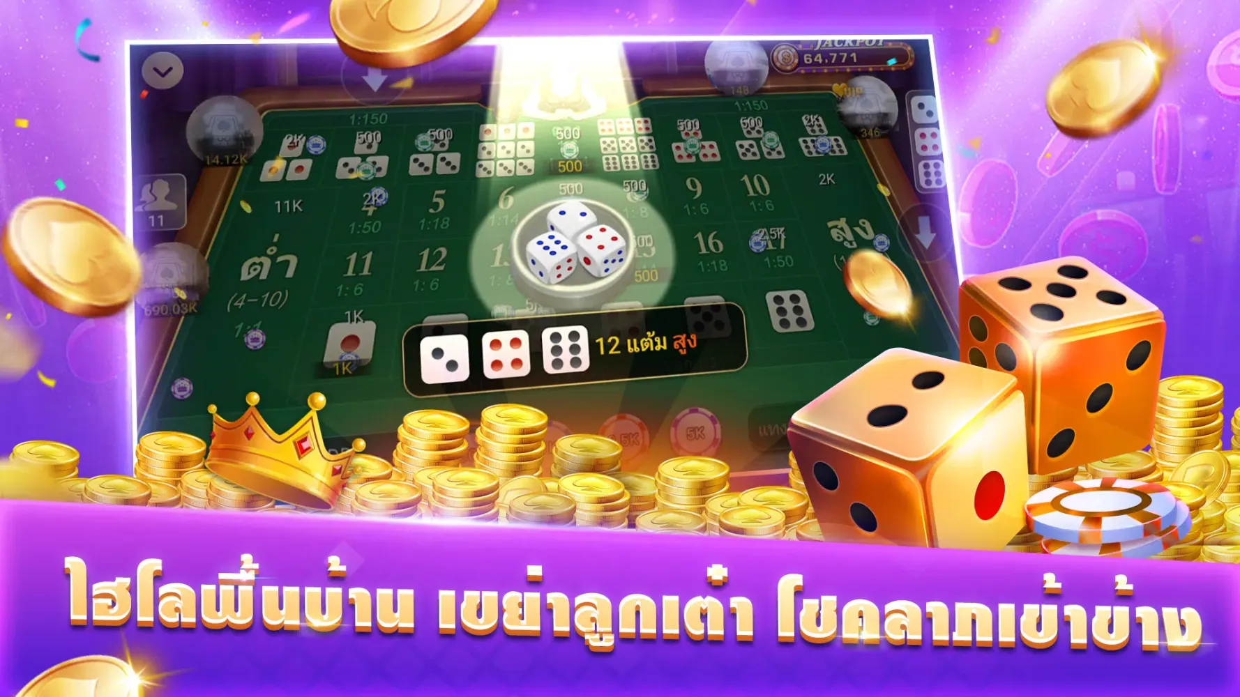 ไพ่เท็กซัสโบย่า-Texas Poker স্ক্রিনশট