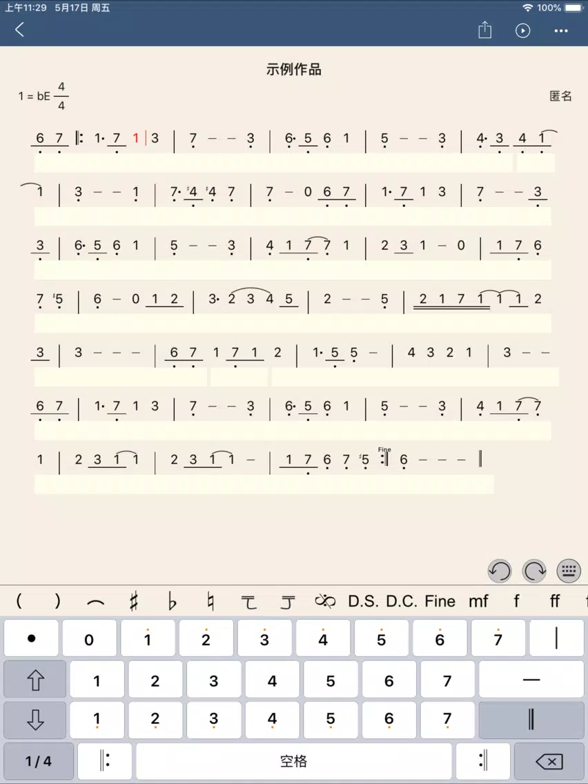 Tangkapan layar Notation-Simplify write music iPad 