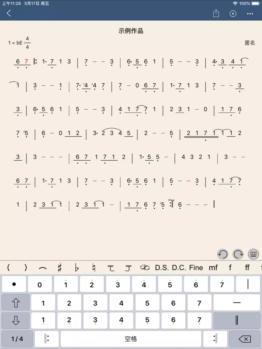 Tangkapan layar Notation-Simplify write music iPad 