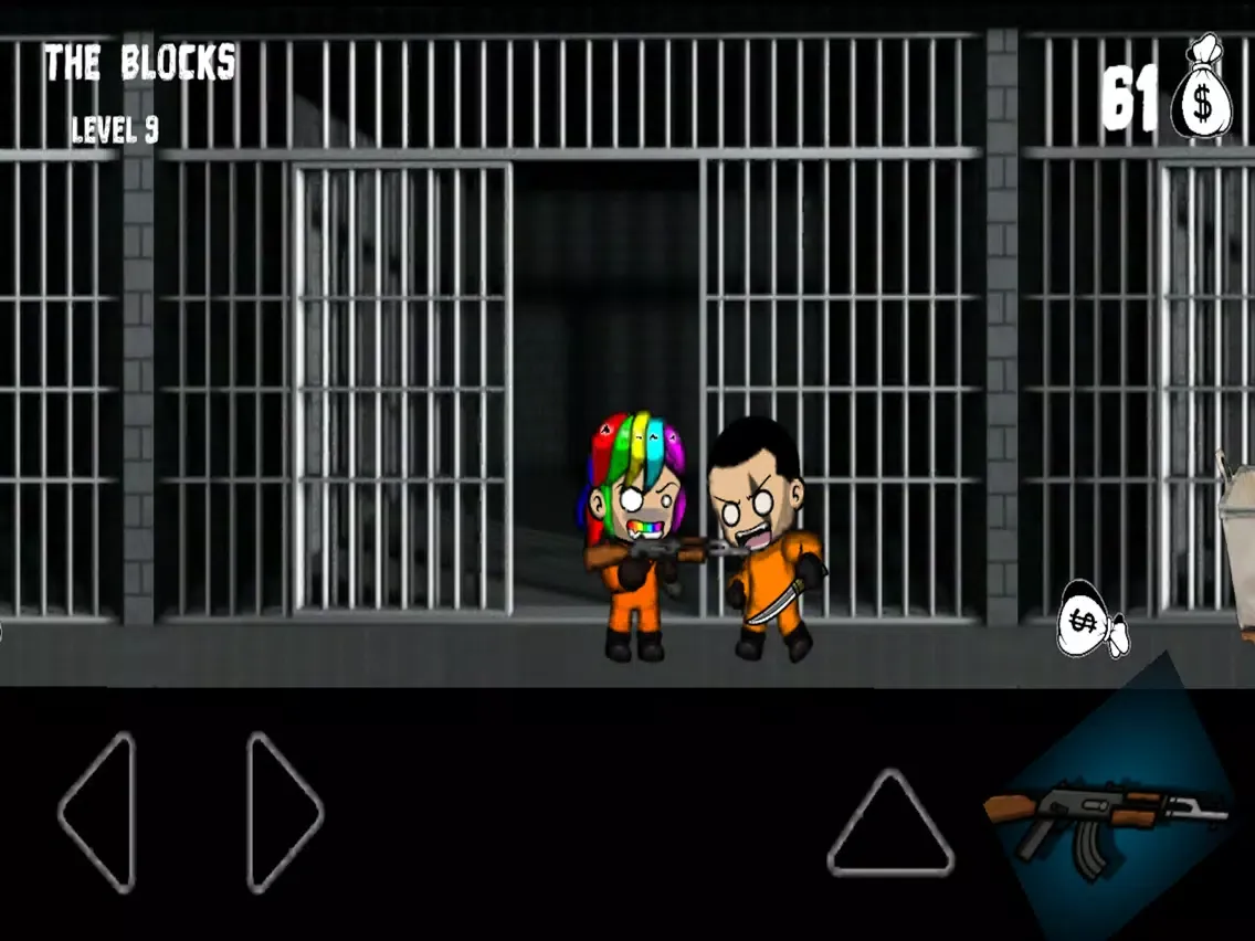 69 Lockdown iPad  スクリーンショット