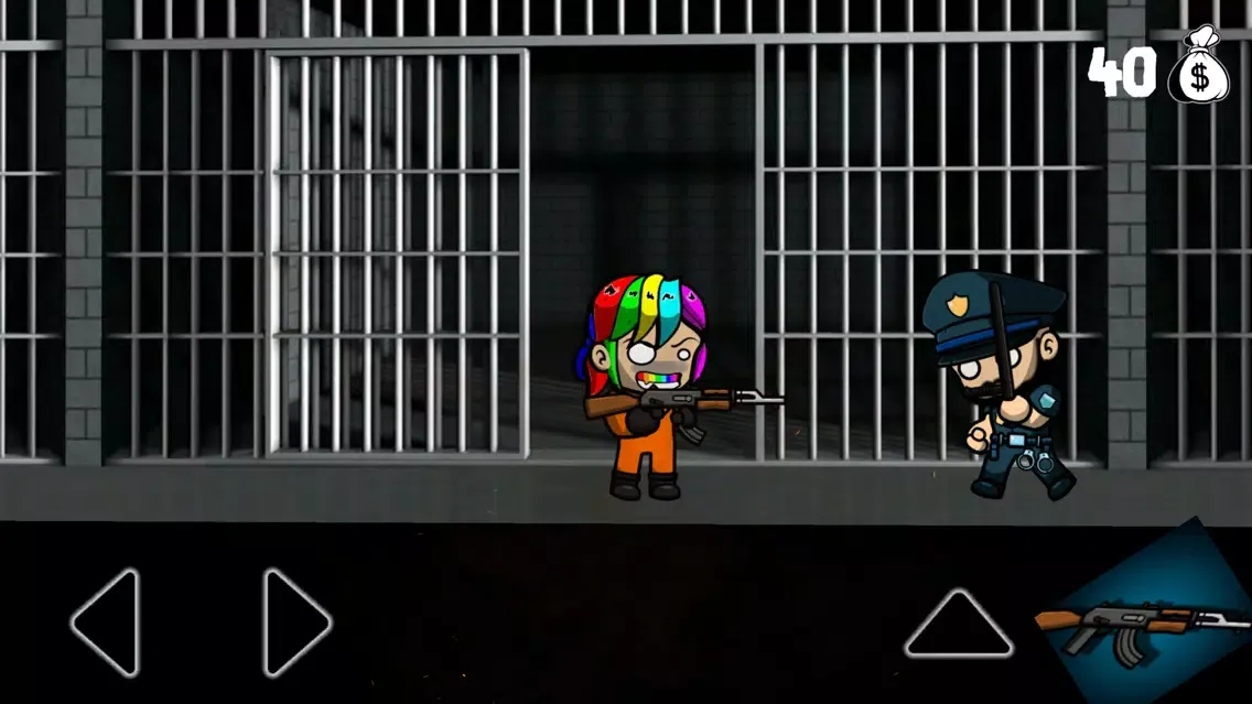 69 Lockdown スクリーンショット