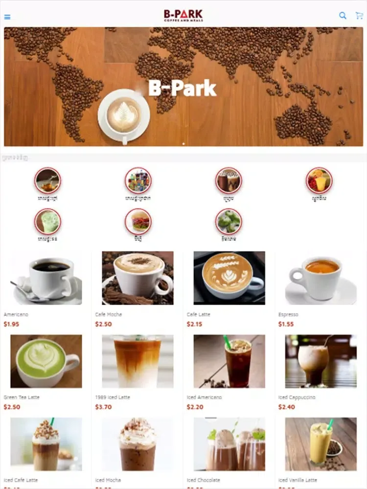 Zrzuty ekranu B-Park Coffee And Meals iPad 