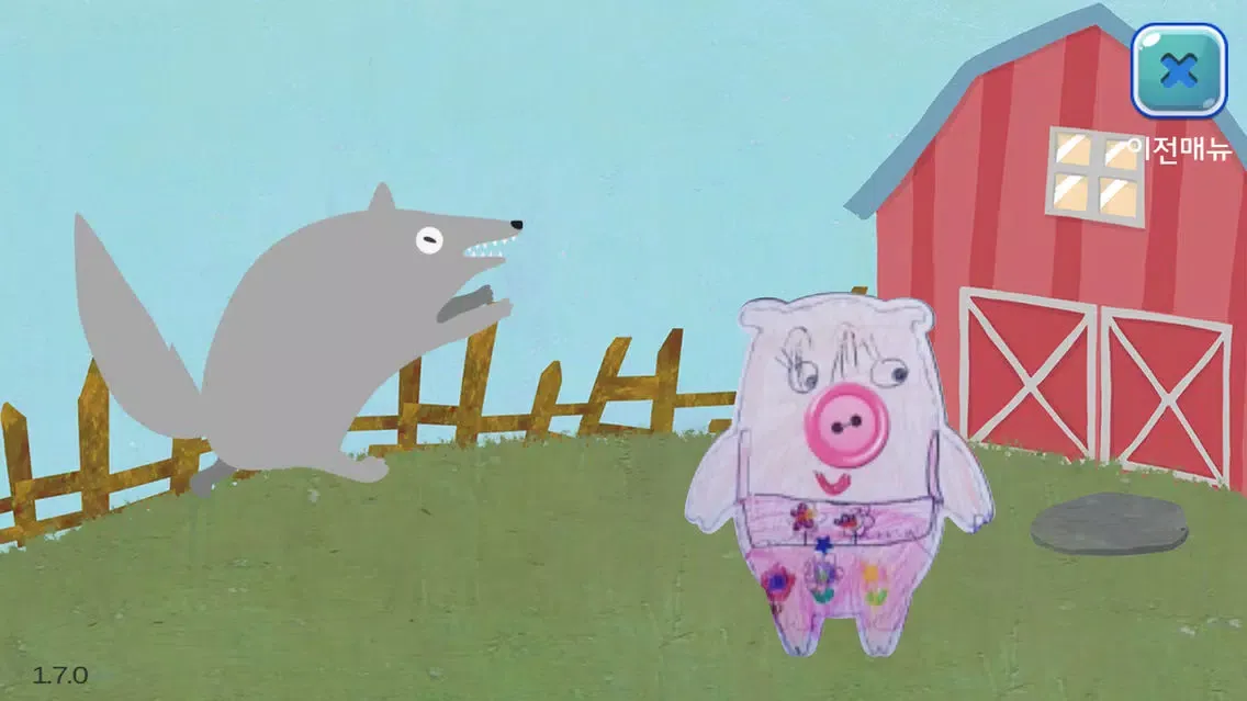 [Mayking] Happy Animal Farm Screenshots