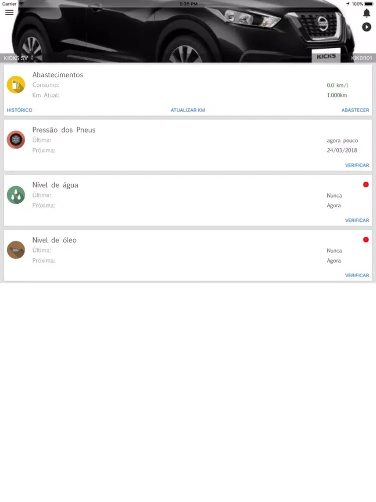 Nissan Barigui iPad  স্ক্রিনশট