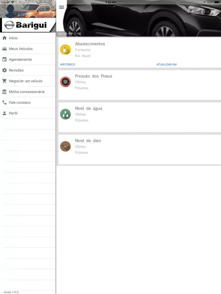 Nissan Barigui iPad  স্ক্রিনশট