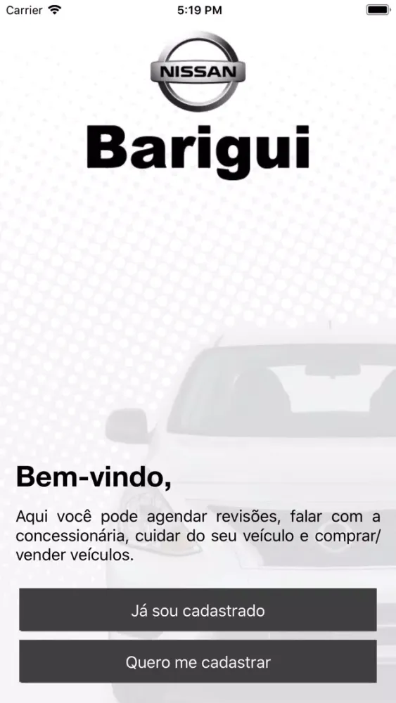 Nissan Barigui স্ক্রিনশট