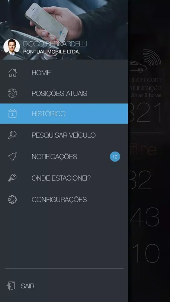Скриншоты Logistrack Mobile