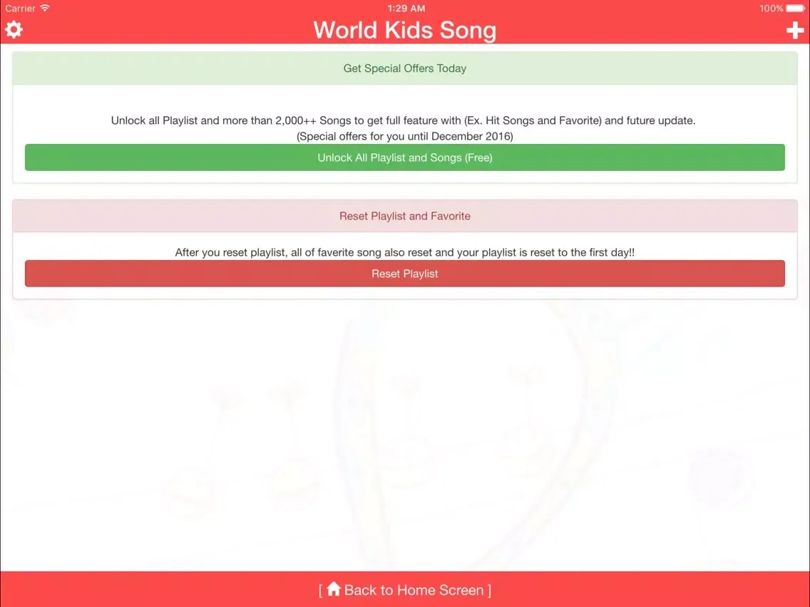 صور Kids Song WP iPad 
