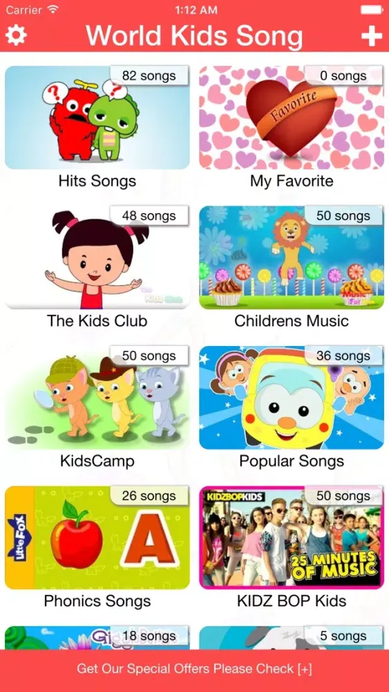 صور Kids Song WP