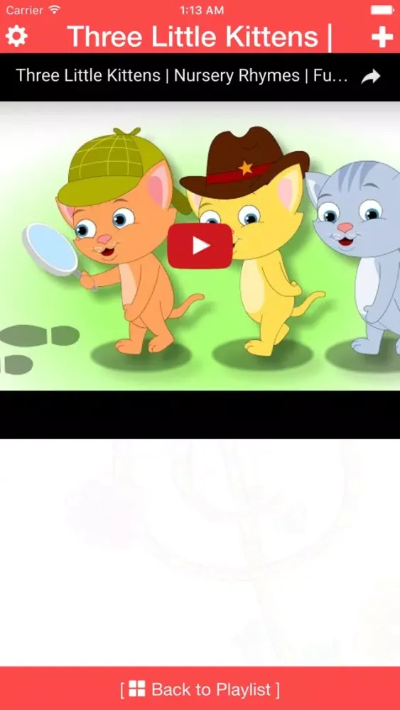 صور Kids Song WP