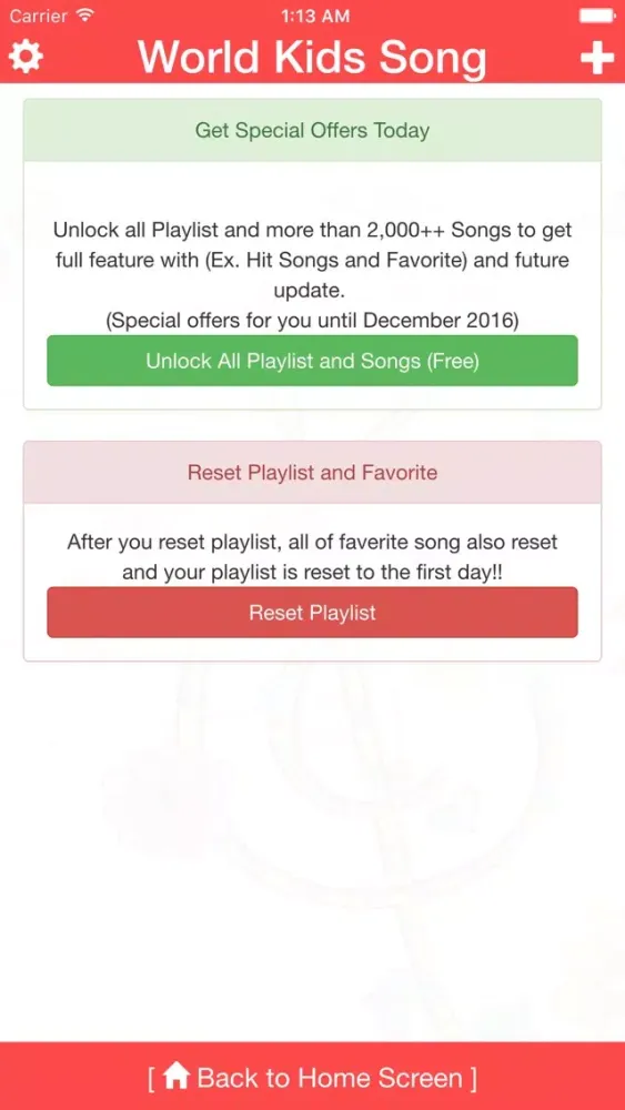 صور Kids Song WP