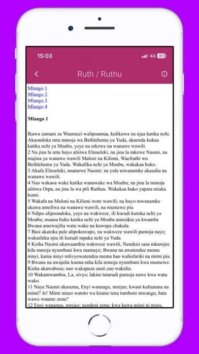 تصاویر Biblia Takatifu Swahili