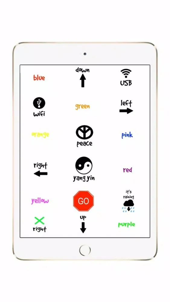 Same Same Screenshots