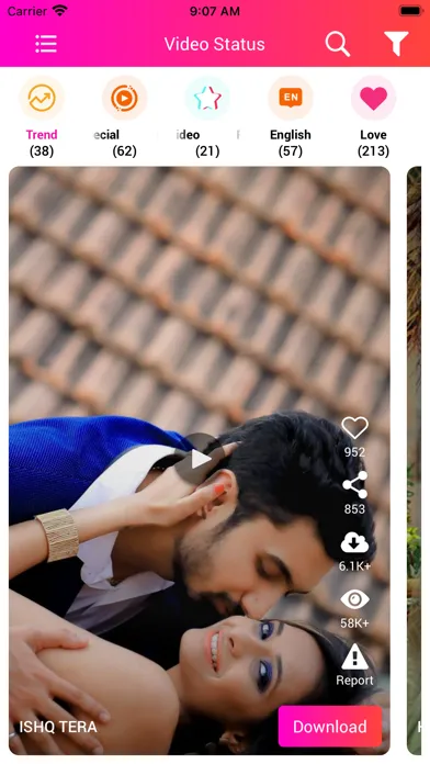 Status download app स्क्रीनशॉट