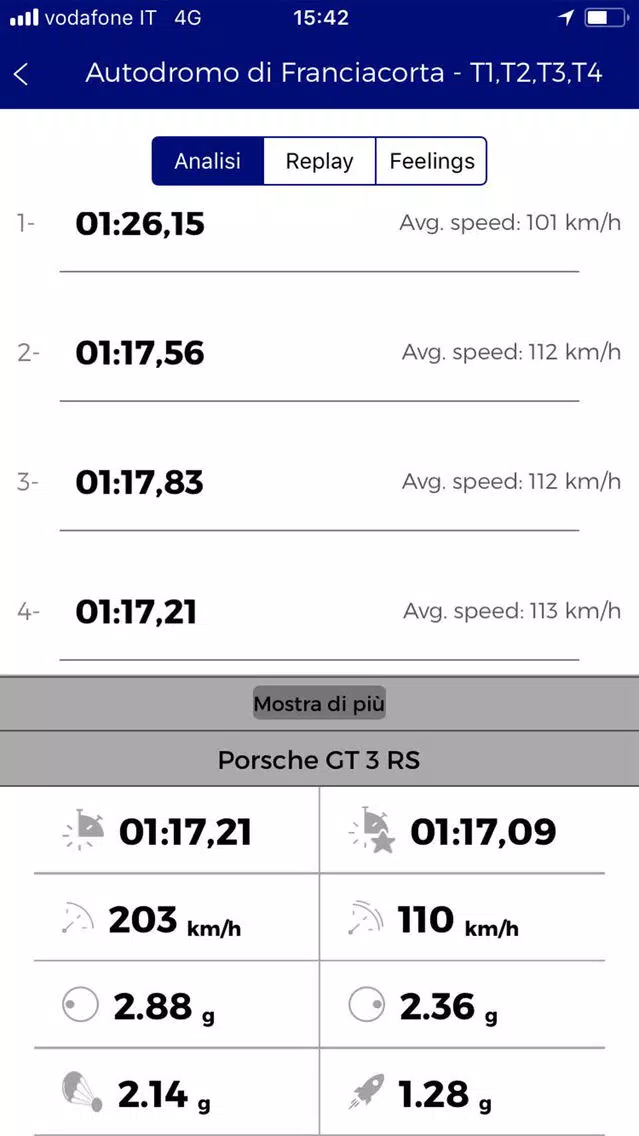 Sparco Trackmate应用截图