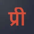 Preeti - Unicode Converter Preeti - Unicode Converter