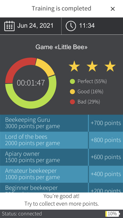 Callibri Biofeedback Screenshots