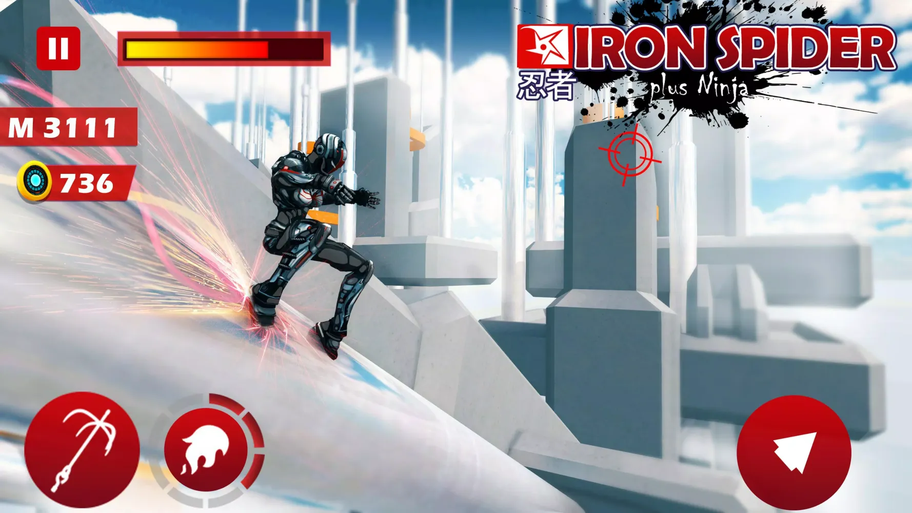 Screenshot di The Amazing Iron Spider