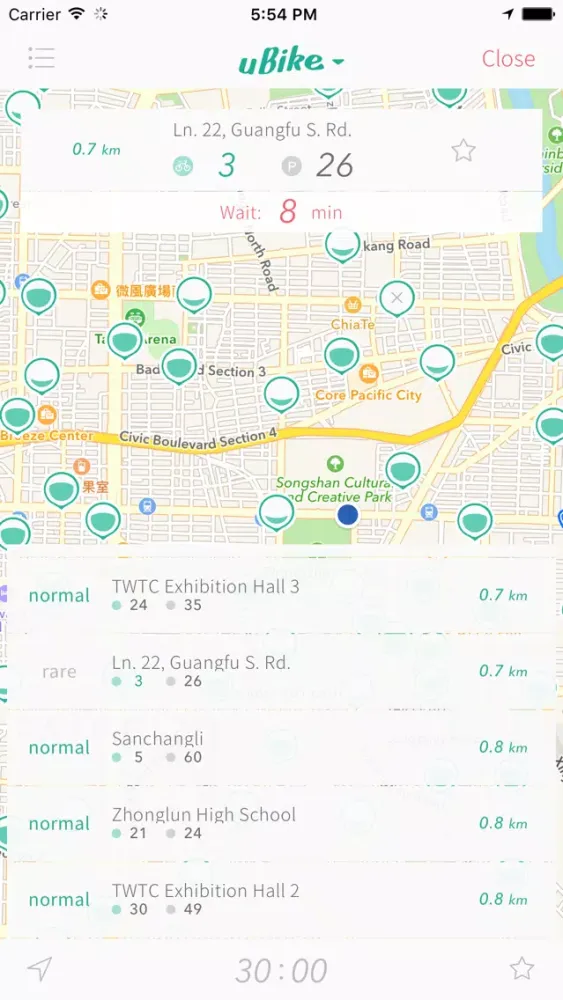 UBike-Taipei スクリーンショット