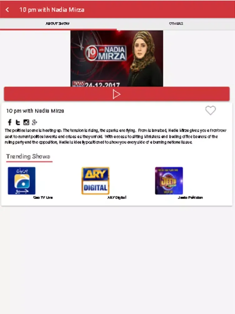 Tangkapan layar bHerd Ultimate Media Platform iPad 