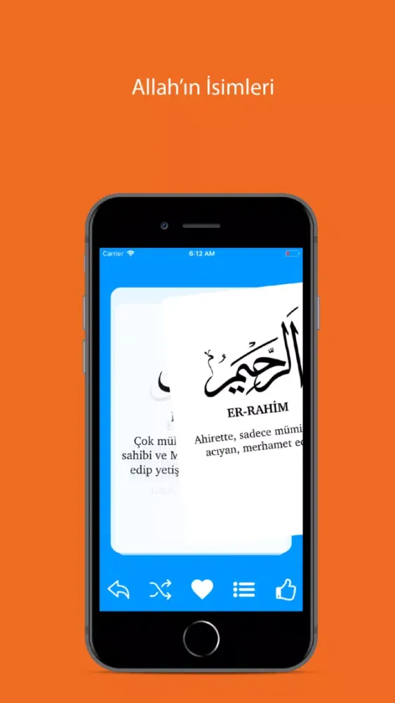 صور Allah'ın İsimleri