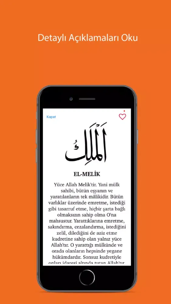 صور Allah'ın İsimleri