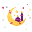 Ramadan Adhan Time 2020 Ramadan Adhan Time 2020