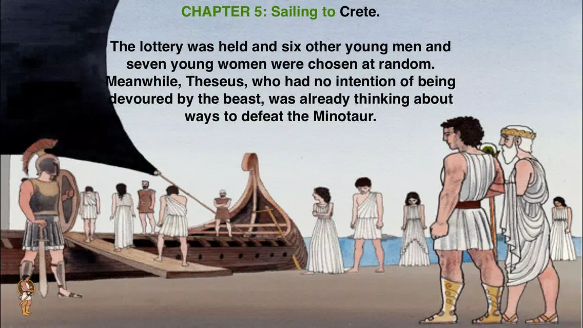 Скриншоты eReading: Greek Myths