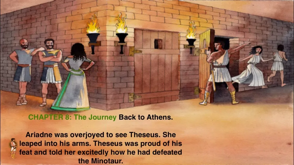 Скриншоты eReading: Greek Myths