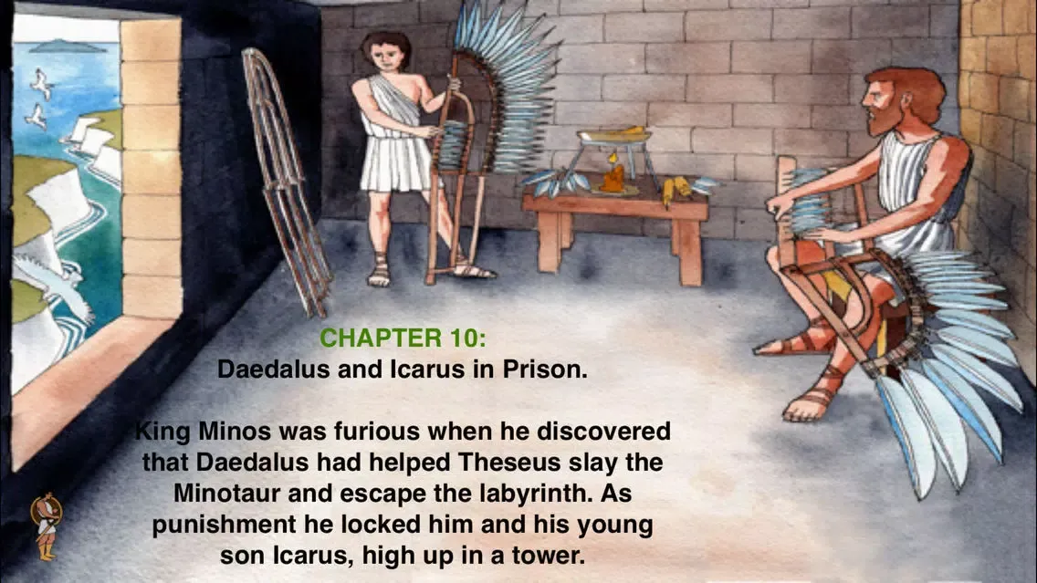 Скриншоты eReading: Greek Myths