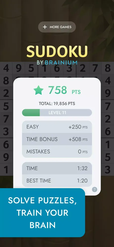 Скриншоты Sudoku