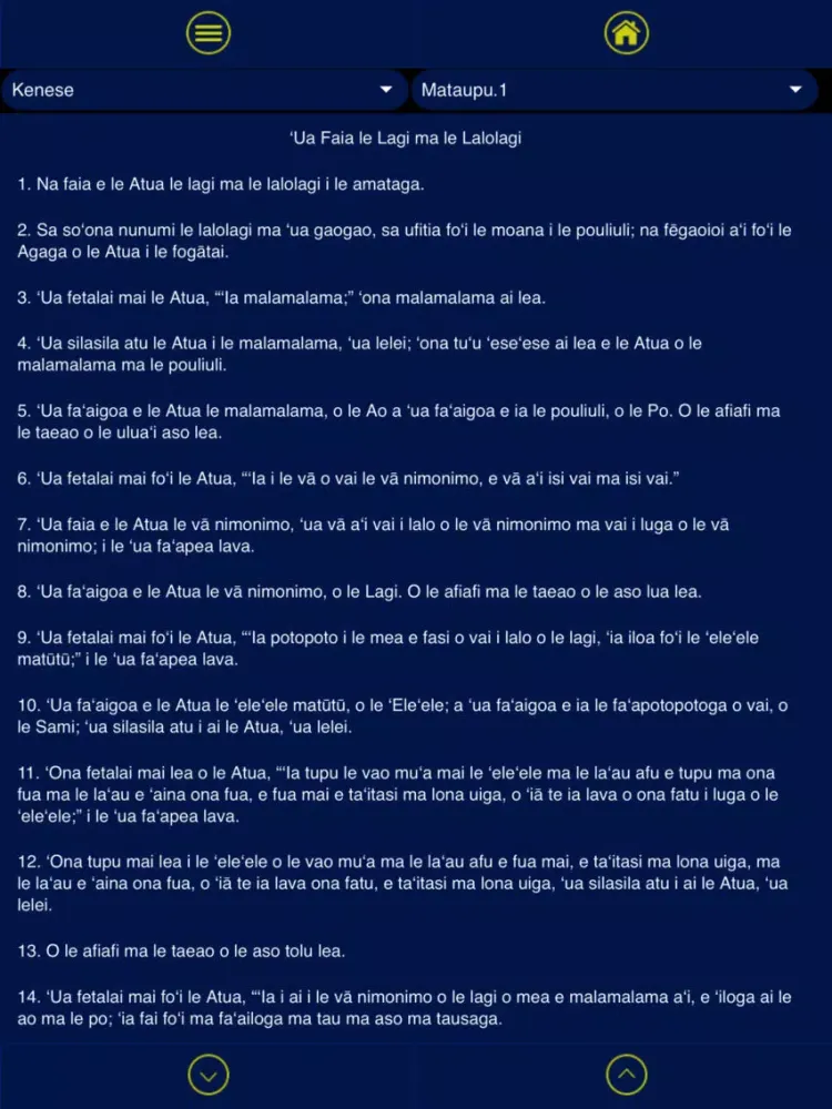 Samoan Bible iPad  স্ক্রিনশট