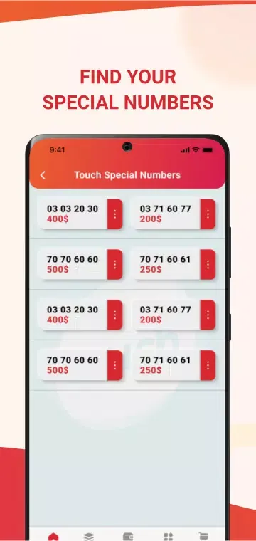 MAB Telecom Screenshots