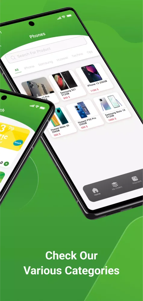 Top Up Screenshots