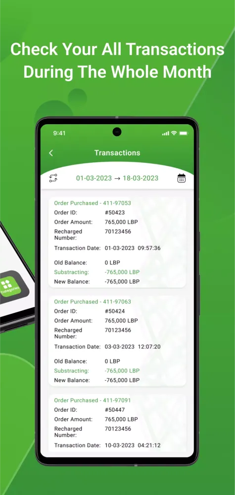 Top Up Screenshots