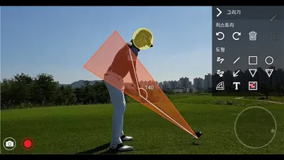 KPGA Swing Screenshots