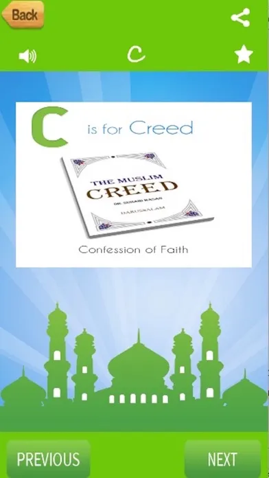 Ready To Read Kids ABC Of Islam Learning-Educational Learning Games for Kindergarten Kids, Toddlers & Teachers应用截图