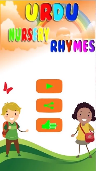 Little Junior Baby Urdu Nursery Rhymes应用截图