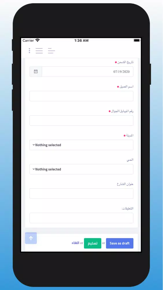 صور SLD