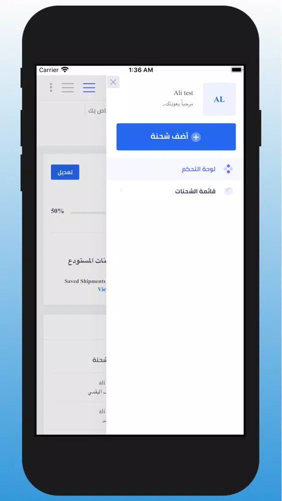 صور SLD