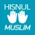 Hisnul Muslim - Bittgebete für den Alltag