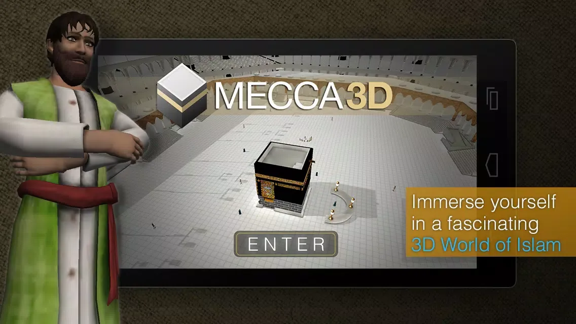 Mecca 3D سکرین شاٹس