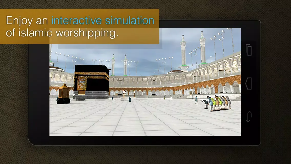Mecca 3D سکرین شاٹس