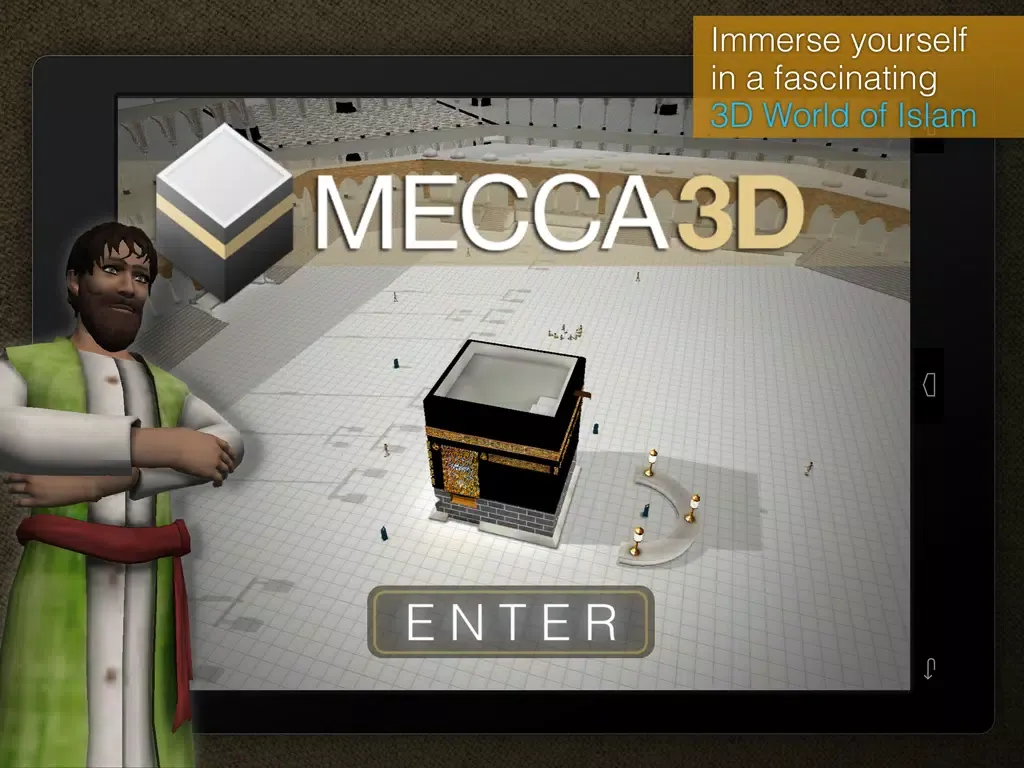 Mecca 3D سکرین شاٹس