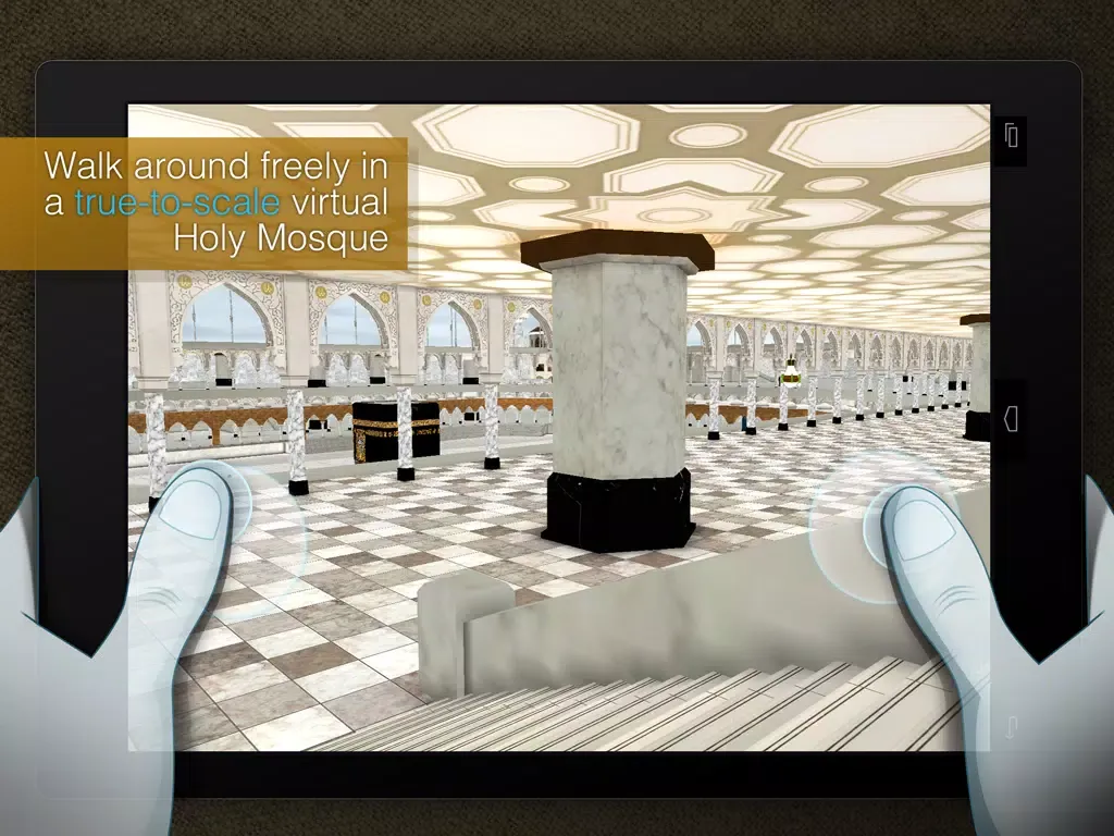 Mecca 3D سکرین شاٹس