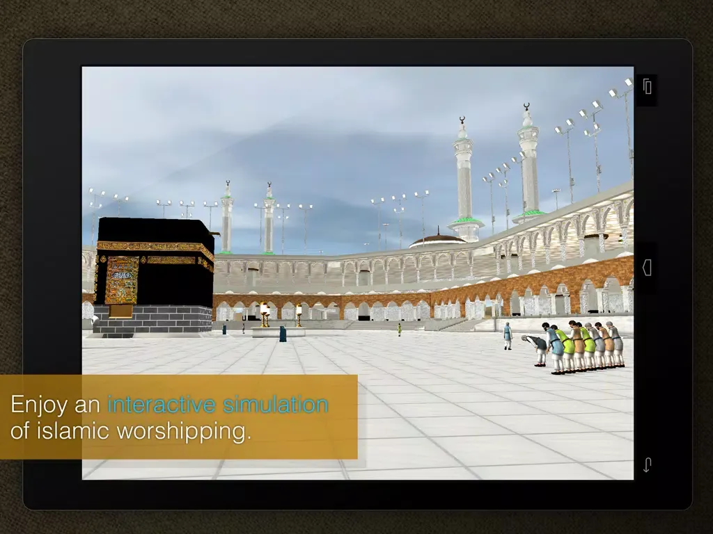 Mecca 3D سکرین شاٹس