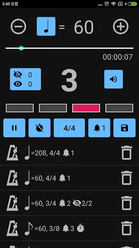 CarlTune - Chromatic Tuner Screenshots