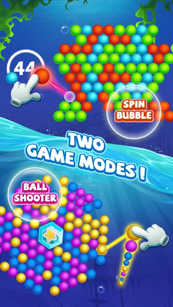ภาพหน้าจอของ Spin Bubble