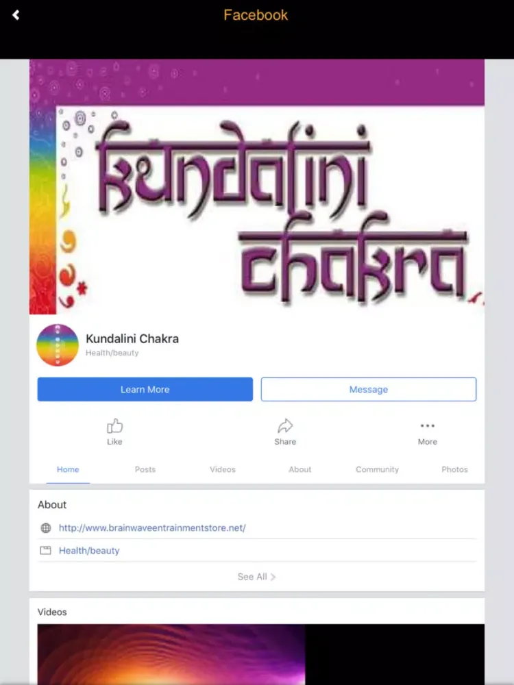 Скриншоты Brainwave Store iPad 