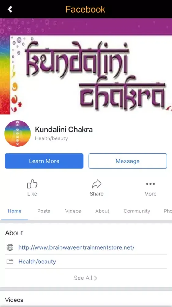 Скриншоты Brainwave Store